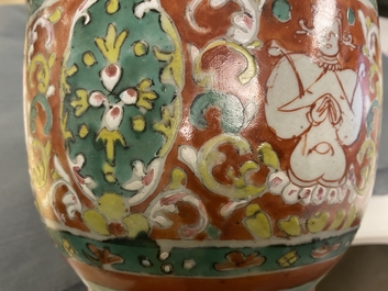 A large Chinese 'Bencharong' bowl and cover for the Thai market, mid 18th C.